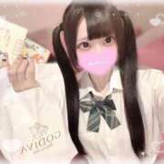 ヒメ日記 2026/06/03 19:11 投稿 るぅ☆激カワ！激推し確定♪ 妹系イメージSOAP萌えフードル学園 大宮本校