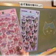 ヒメ日記 2026/06/14 22:50 投稿 るぅ☆激カワ！激推し確定♪ 妹系イメージSOAP萌えフードル学園 大宮本校