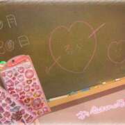 ヒメ日記 2026/07/01 00:35 投稿 るぅ☆激カワ！激推し確定♪ 妹系イメージSOAP萌えフードル学園 大宮本校