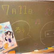 るぅ☆激カワ！激推し確定♪ お礼💌 妹系イメージSOAP萌えフードル学園 大宮本校