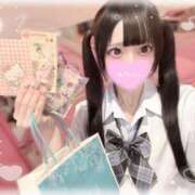 ヒメ日記 2026/07/30 13:36 投稿 るぅ☆激カワ！激推し確定♪ 妹系イメージSOAP萌えフードル学園 大宮本校