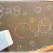 ヒメ日記 2026/08/08 18:45 投稿 るぅ☆激カワ！激推し確定♪ 妹系イメージSOAP萌えフードル学園 大宮本校