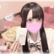 ヒメ日記 2026/08/16 18:53 投稿 るぅ☆激カワ！激推し確定♪ 妹系イメージSOAP萌えフードル学園 大宮本校