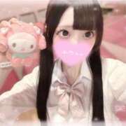 ヒメ日記 2026/08/23 22:37 投稿 るぅ☆激カワ！激推し確定♪ 妹系イメージSOAP萌えフードル学園 大宮本校