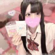 るぅ☆激カワ！激推し確定♪ お礼💌 妹系イメージSOAP萌えフードル学園 大宮本校