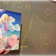 るぅ☆激カワ！激推し確定♪ お礼💌次回27日⭐️ 妹系イメージSOAP萌えフードル学園 大宮本校