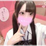 ヒメ日記 2026/09/10 12:02 投稿 るぅ☆激カワ！激推し確定♪ 妹系イメージSOAP萌えフードル学園 大宮本校