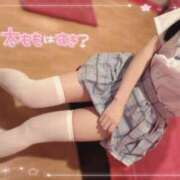 ヒメ日記 2026/09/20 22:07 投稿 るぅ☆激カワ！激推し確定♪ 妹系イメージSOAP萌えフードル学園 大宮本校