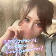 ろあ★人妻KISS★ 【寒い日は⛄️❄️】 人妻kiss