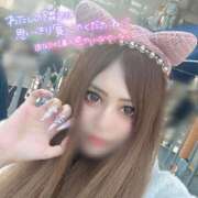 ろあ★人妻KISS★ 【ひと息Time☕️🌱‬‪】 人妻kiss