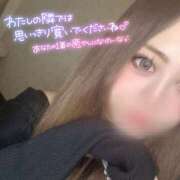 ヒメ日記 2025/12/23 15:07 投稿 ろあ★人妻KISS★ 人妻kiss