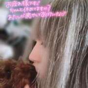 ヒメ日記 2026/05/11 13:36 投稿 ろあ★人妻KISS★ 人妻kiss