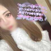 ヒメ日記 2026/05/12 03:19 投稿 ろあ★人妻KISS★ 人妻kiss