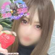 ヒメ日記 2026/05/13 14:27 投稿 ろあ★人妻KISS★ 人妻kiss