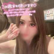 ヒメ日記 2026/05/16 11:53 投稿 ろあ★人妻KISS★ 人妻kiss