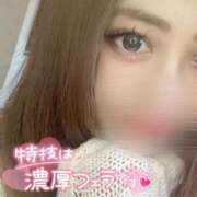 ヒメ日記 2026/06/19 23:34 投稿 ろあ★人妻KISS★ 人妻kiss