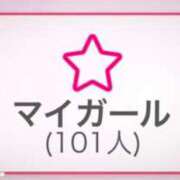 ヒメ日記 2025/11/04 15:01 投稿 るい ぽちゃ巨乳専門　新大久保・新宿歌舞伎町ちゃんこ