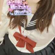 るい 出勤してます💕 ぽちゃ巨乳専門　新大久保・新宿歌舞伎町ちゃんこ