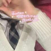 ヒメ日記 2025/10/26 09:42 投稿 のあ 萌えカワ