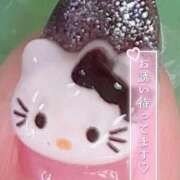 ヒメ日記 2025/11/05 09:32 投稿 のあ 萌えカワ