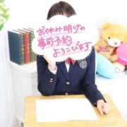 ヒメ日記 2025/11/08 19:41 投稿 のあ 萌えカワ