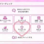 ヒメ日記 2025/11/09 11:52 投稿 のあ 萌えカワ