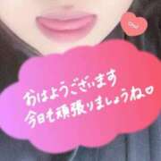 きりか (( _ _ ))..zzzZZ 宮崎ちゃんこ都城店