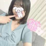 ヒメ日記 2025/10/26 22:58 投稿 せな 京都BOOK MARK（ブックマーク）