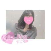 ヒメ日記 2025/11/06 18:18 投稿 せな 京都BOOK MARK（ブックマーク）