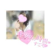 ヒメ日記 2025/11/06 22:58 投稿 せな 京都BOOK MARK（ブックマーク）