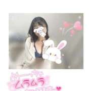 ヒメ日記 2025/11/16 20:07 投稿 せな 京都BOOK MARK（ブックマーク）