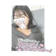 ヒメ日記 2025/11/17 17:28 投稿 せな 京都BOOK MARK（ブックマーク）