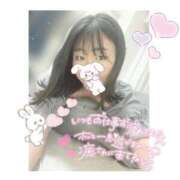 ヒメ日記 2025/11/23 02:38 投稿 せな 京都BOOK MARK（ブックマーク）