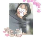 ヒメ日記 2025/11/25 17:18 投稿 せな 京都BOOK MARK（ブックマーク）