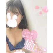 ヒメ日記 2025/11/26 20:18 投稿 せな 京都BOOK MARK（ブックマーク）