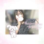 ヒメ日記 2025/11/26 21:59 投稿 せな 京都BOOK MARK（ブックマーク）