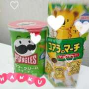 ヒメ日記 2025/11/11 17:13 投稿 ひな【スタンダード】 恵比寿コレクション　久留米本店