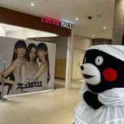 美神 お礼メール 熟女の風俗最終章　鶯谷店