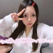 ヒメ日記 2026/04/05 23:49 投稿 ゆうあ デザインプリズム新宿