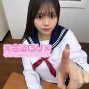 ヒメ日記 2026/06/11 01:49 投稿 ゆうあ デザインプリズム新宿