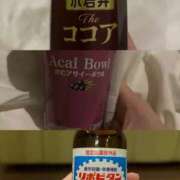 ヒメ日記 2025/11/28 18:50 投稿 なぎさ スピードエコ天王寺店