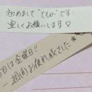 ヒメ日記 2025/10/24 18:41 投稿 ともか 千葉松戸ちゃんこ