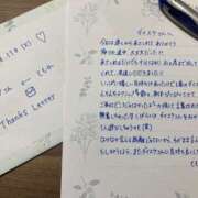 ヒメ日記 2025/11/12 02:25 投稿 ともか 千葉松戸ちゃんこ