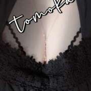 ヒメ日記 2025/11/12 13:18 投稿 ともか 千葉松戸ちゃんこ