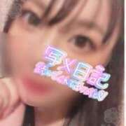 ヒメ日記 2026/03/01 17:07 投稿 みく ハイ・チュッ