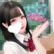 ヒメ日記 2025/11/02 12:07 投稿 ちひろ 想像の数倍感じる敏感娘 L＆Jブラザーズ