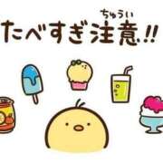 ヒメ日記 2025/12/25 14:18 投稿 まな ピーチガール