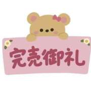 ヒメ日記 2026/01/16 11:03 投稿 まな ピーチガール