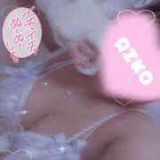 ヒメ日記 2025/12/10 19:01 投稿 りこ ぷるるん小町 京橋店