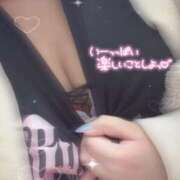 ヒメ日記 2026/01/09 20:25 投稿 りこ ぷるるん小町 京橋店